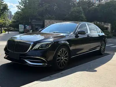 Mercedes-Benz Maybach S-Class 2021