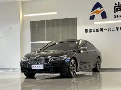 BMW 7 Series 2017
