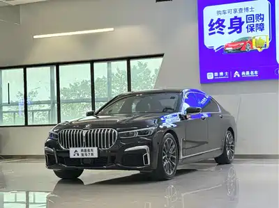 BMW 7 Series 2020