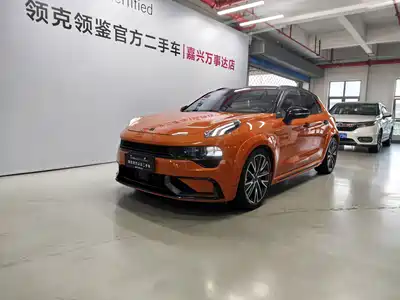 Lynk & Co 02 Hatchback 2022