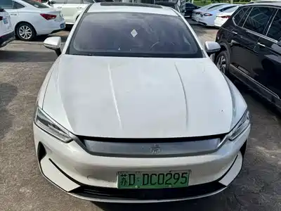 BYD Qin PLUS 2023