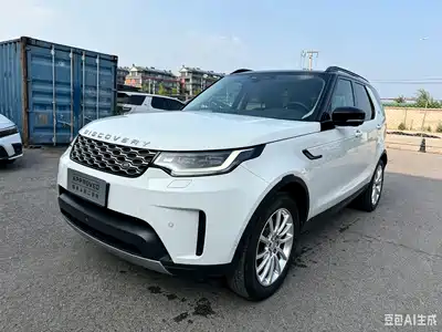 Land Rover Discovery 2024