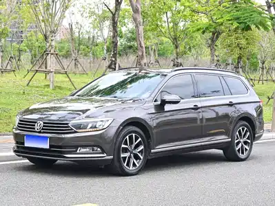 Volkswagen Weilan 2017