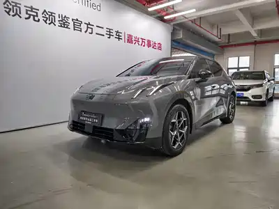 Lynk & Co Z20 2025
