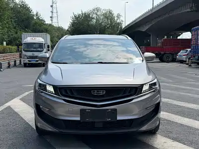 Geely Jia Ji 2020