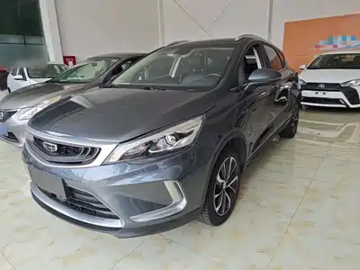 Geely Emgrand GS 2019