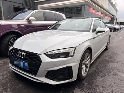 Audi A5 (Import) 2021
