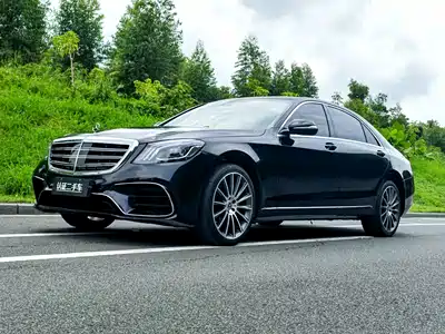 Mercedes-Benz S-Class 2017
