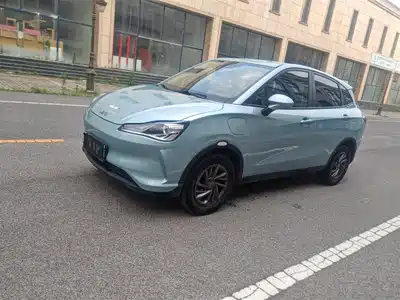 Nezha Auto V 2021