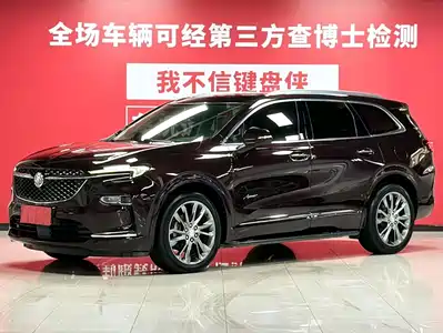 Buick Enclave 2021