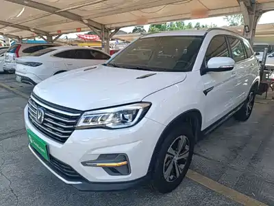 Changan CS75 2019