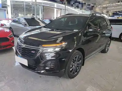 Chevrolet Equinox 2022