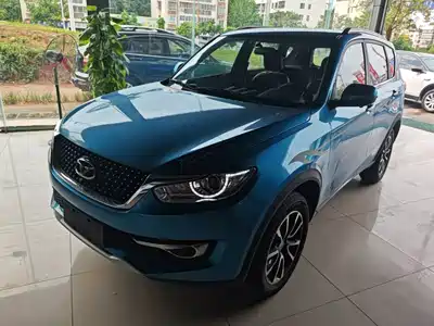 Cowin Kaiyi X3 2019