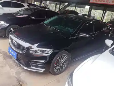 Geely Xing Rui 2021