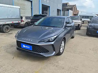 Roewe i5 2026