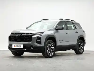 Chevrolet Equinox Plus 2026