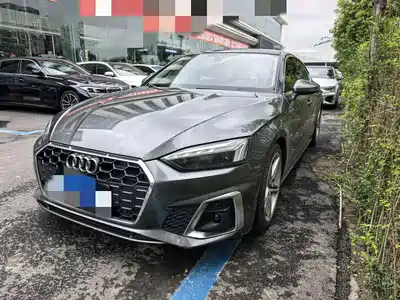 Audi A5 (Import) 2021
