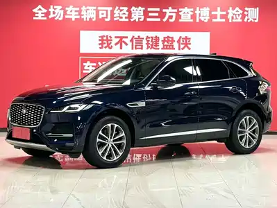 Jaguar F-PACE 2022