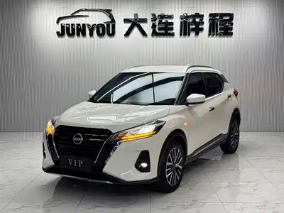 Nissan Kicks 2023