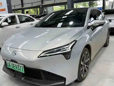 Aion S Plus 2023