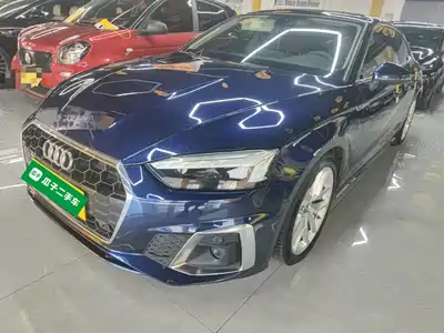 Audi A5 (Import) 2021