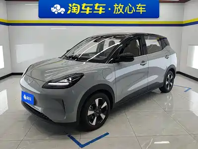 Wuling Motors Bingo PLUS 2026