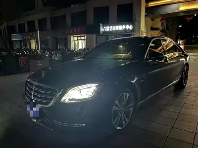 Mercedes-Benz S-Class 2020