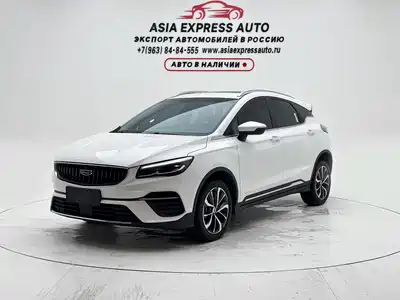 Geely Emgrand S 2024