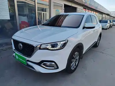 MG HS 2021