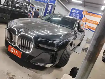 BMW 7 Series 2023