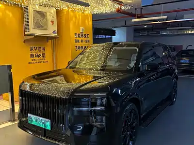 ZEEKR 9X 2026
