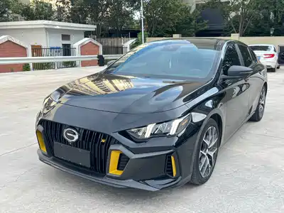 GAC Trumpchi Emkoo 2022
