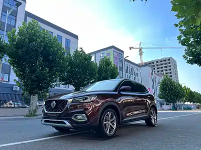 MG HS 2019