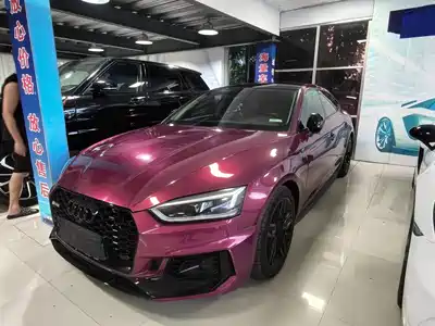 Audi A5 (Import) 2017