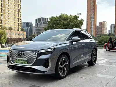 Audi Q4 e-tron 2022