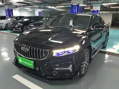 Geely Xing Rui 2023