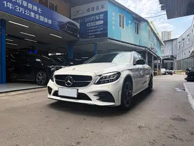 Mercedes-Benz C-Class 2021