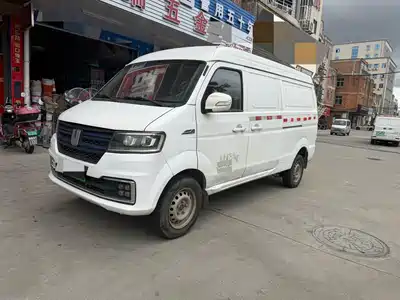 Yuan Cheng E5 2022