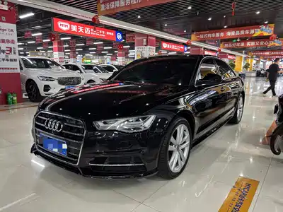 Audi A6L 2018