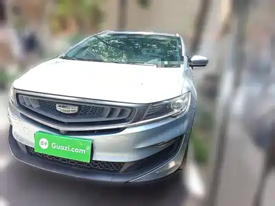 Geely Jia Ji 2020