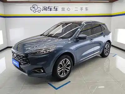Ford Escape 2020