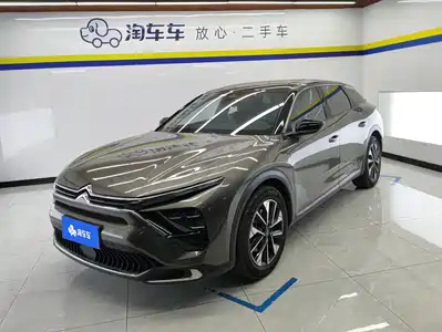 Citroën Versailles C5 X 2023