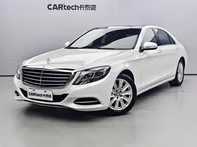 Mercedes-Benz S-Class 2015