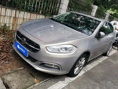 Fiat Viaggio 2017