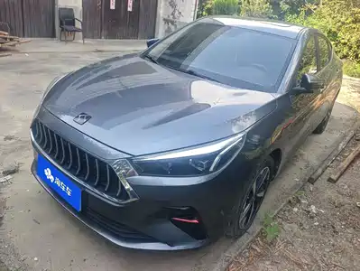 Sehol A5 2022