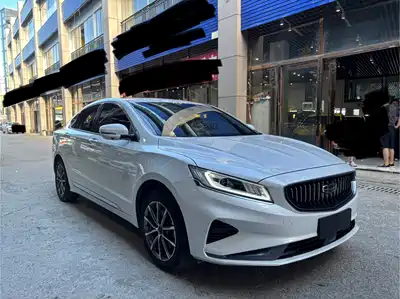 Geely Borui 2021
