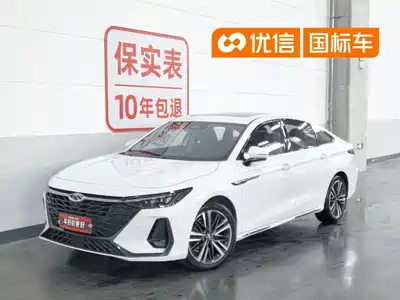 Chery Arrizo 8 2024