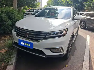 Roewe RX5 2019