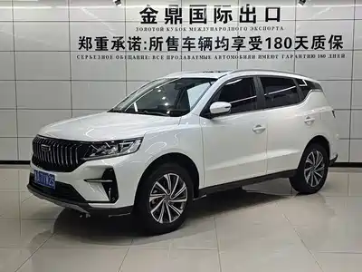 Geely Vision X6 2023