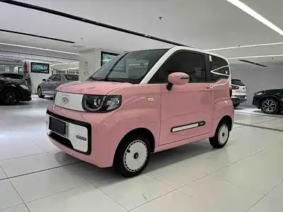 QQ New Energy QQ Ice Cream 2023